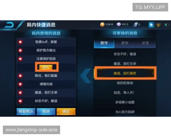壹号电子娱乐网站便捷的注册流程让玩家轻松开启精彩的线上游戏之旅